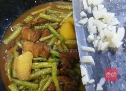 土豆豆角炖肉的做法图解16