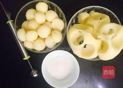 拔丝土豆球的做法图解2