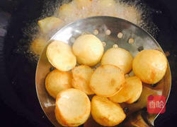 拔丝土豆球的做法图解5
