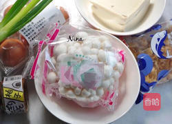 味噌汤的做法图解1