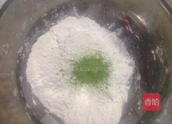 青汁胡萝卜蝴蝶面的做法图解2