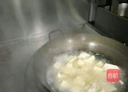 圆圆满满(素豆腐丸子)的做法图解6