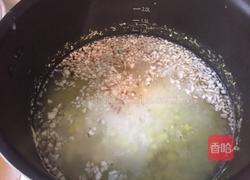 玉米羹的做法图解7