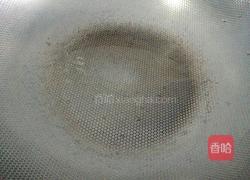 孜然炒肉的做法图解6