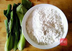 扯面的做法图解1