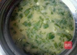  香葱鸡蛋饼的做法图解3