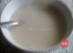 大米豆浆粥的做法图解14