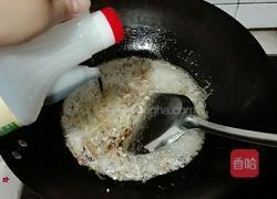 干炒茶树菇的做法图解5