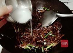 干炒茶树菇的做法图解8