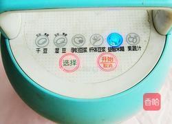 桂圆红枣米糊的做法图解5