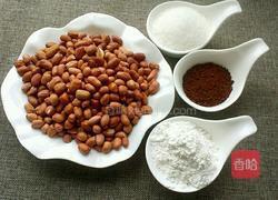 咖啡挂霜花生的做法图解1