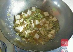 槐花豆腐的做法图解8