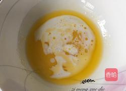 椰蓉奶棒面包的做法图解5