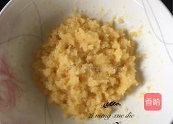 椰蓉奶棒面包的做法图解8