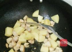 咖喱鸡肉的做法图解8