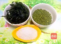 海带绿豆糖水的做法图解1