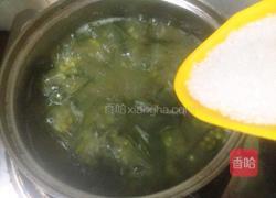 海带绿豆糖水的做法图解10