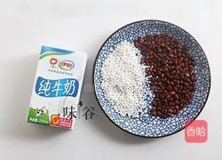 红豆牛奶西米露的做法图解1