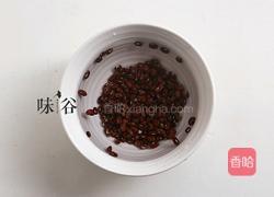 红豆牛奶西米露的做法图解2