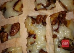 糯米粉红枣年糕的做法图解9