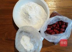 糯米粉红枣年糕的做法图解1