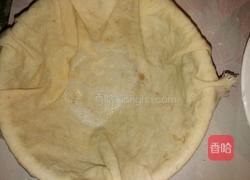 糯米粉红枣年糕的做法图解5