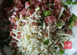 云端蛋的做法图解5