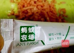 青汁鸡蛋饼的做法图解2