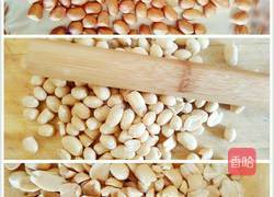 豆豉牛肉酱的做法图解1