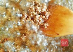 豆豉牛肉酱的做法图解7