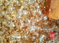 豆豉牛肉酱的做法图解8