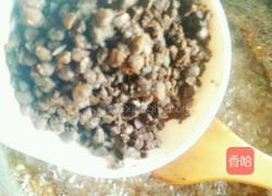 豆豉牛肉酱的做法图解9