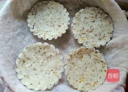 桂花糕的做法图解12