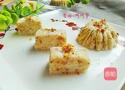 桂花糕的做法图解20