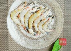 黑椒大虾的做法图解1