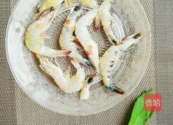 黑椒大虾的做法图解4