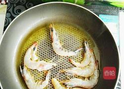 黑椒大虾的做法图解6