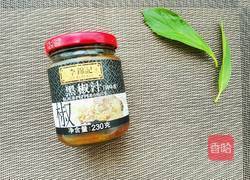 黑椒大虾的做法图解9