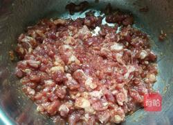 刺五加嫩叶猪肉包的做法图解2