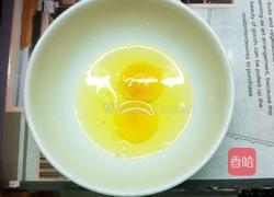 洋葱蛋卷饼的做法图解3