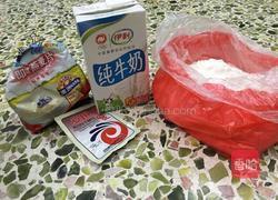 奶香燕麦馒头的做法图解1