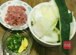 冬瓜肉片汤的做法图解2