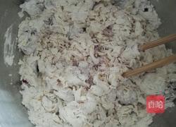 爱心紫薯发糕的做法图解2