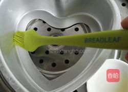 爱心紫薯发糕的做法图解4