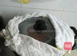 爱心紫薯发糕的做法图解8