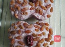 爱心紫薯发糕的做法图解12