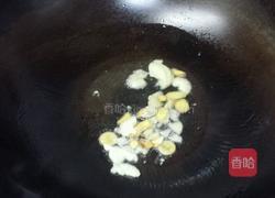 尖椒炒猪耳根的做法图解6