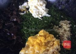 茴香饼的做法图解6