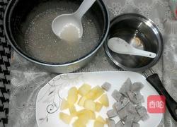 芋头苹果西米露的做法图解8