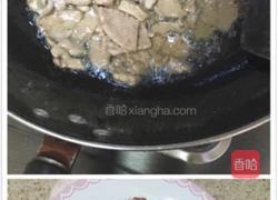 青椒炒猪肝的做法图解5